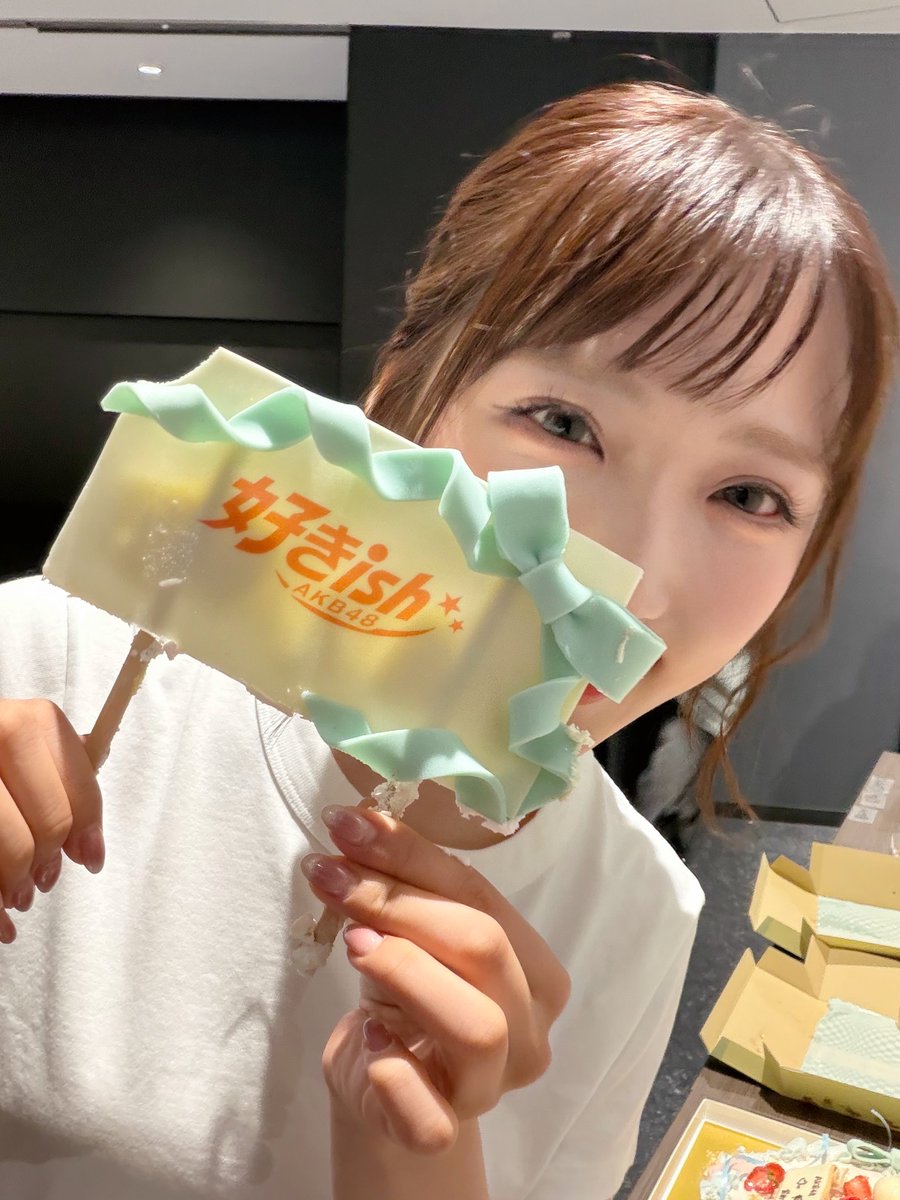 yuiyui_maromaro's tweet photo. #好きish
オリコンデイリーチャート１位
ありがとうございます！！👑💖

これからも応援してくれてる皆さんと
好きish育てていけたらいいな〜！
#AKBが好きish https://t.co/2j3nBbMdNE