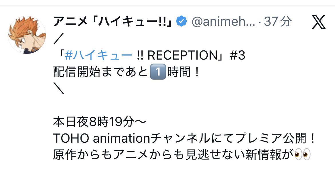 chamuchu_chammy's tweet photo. @kiyomimb 「原作からも」っていうのはこのMVと関係あるんでしょうか😳
ドキドキする〜💓 https://t.co/Dmj1YUQWWw