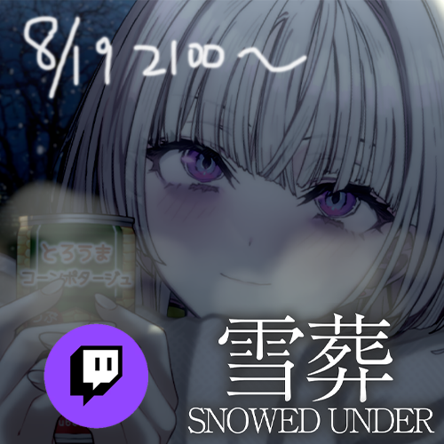 U00Vtuber's tweet photo. 【開台通知📢】              
七夕就是要一起埋BODY吧  21:00~      
https://t.co/qiXwPfYRpj https://t.co/iFgVE0a7Lq