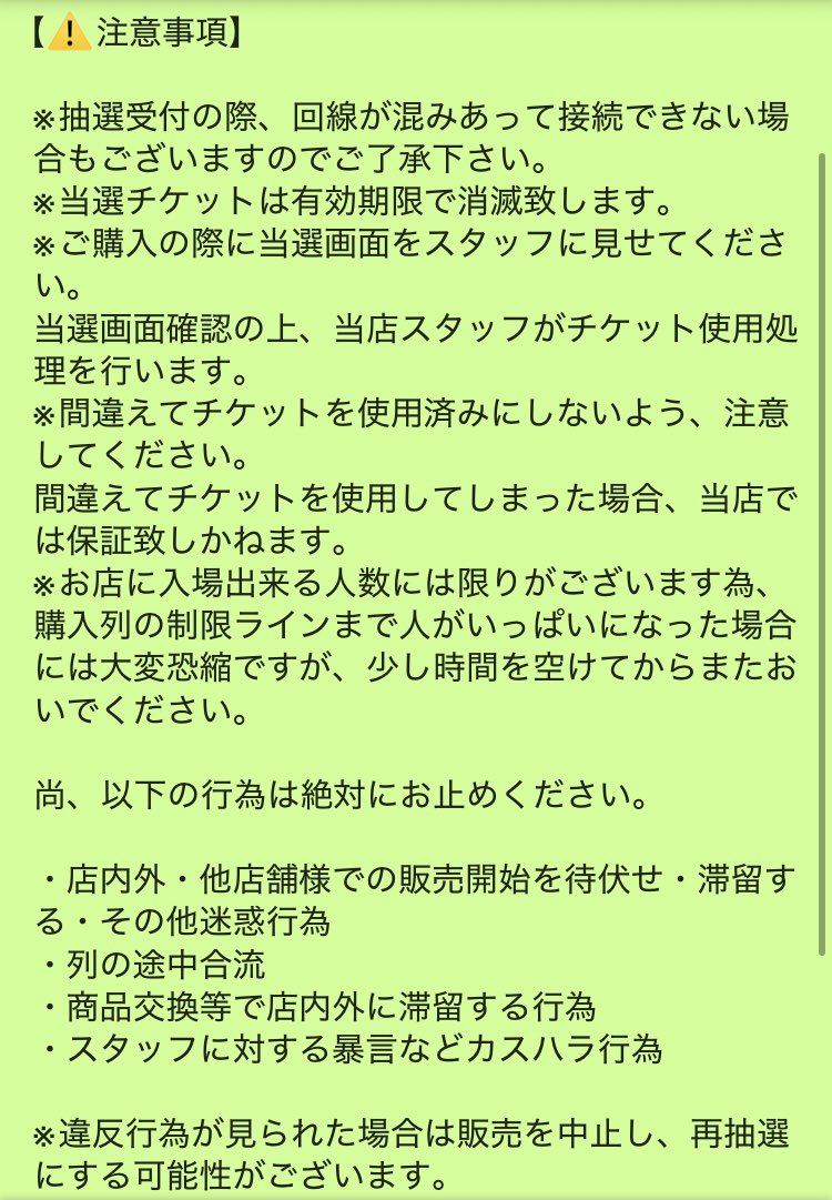 gacha_oomiya's tweet photo. https://t.co/iow2bXjc60