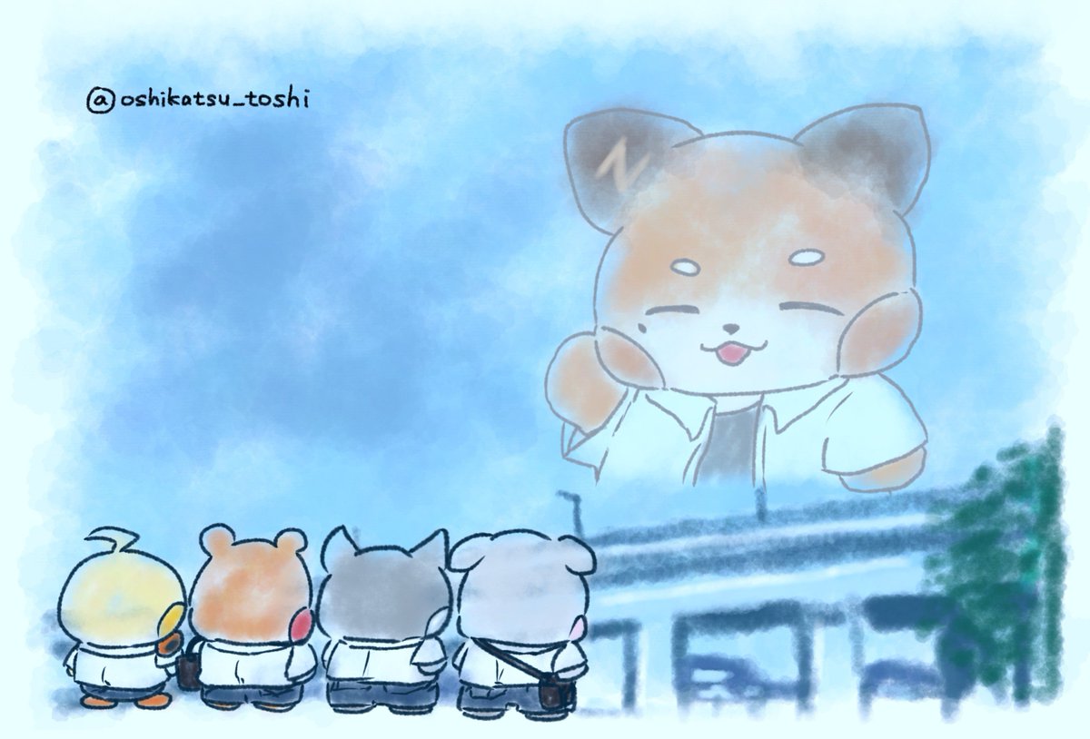 oshikatsu_toshi's tweet photo. #ZB1fanart https://t.co/chn6CMdhVs