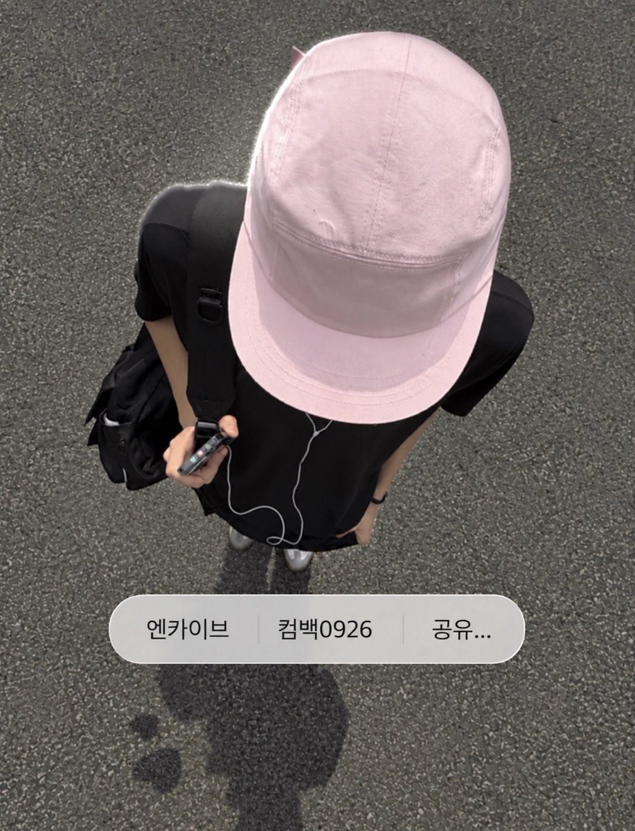 nchiveofficial's tweet photo. [#하엘]

넌 다 가졌는데 하나가 부족한 거 같아🤔
.
.
.
.
.
“나🤭“

🇰🇷🇫🇷🇧🇪🇬🇧🇩🇪🇹🇳🇦🇿🇧🇷🇰🇭🇹🇼🇯🇵
#NCV  #NCHIVE  #엔카이브 #ACHIEVE
#HA_L https://t.co/FbaisrsRH5