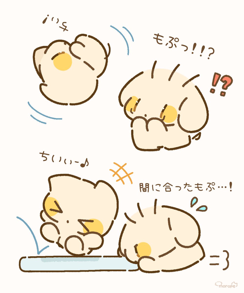 mopuchiis's tweet photo. バクちゅう！🐱

#ゆるいイラスト #猫 #犬 https://t.co/mw6QPWu9cx
