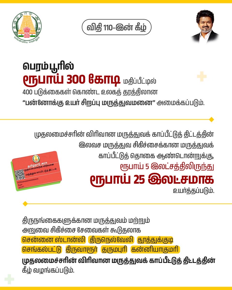 Collr_Chn's tweet photo. https://t.co/qhFGFxLxil