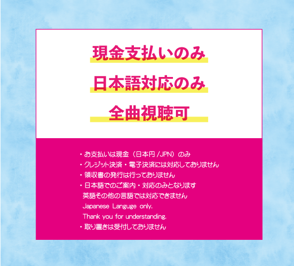 KA_compilation@9/27おでかけライブ札幌 10/9かいとぱ5web on X: KA_compilation@9/27おでかけライブ札幌 10/9かいとぱ5web on X: