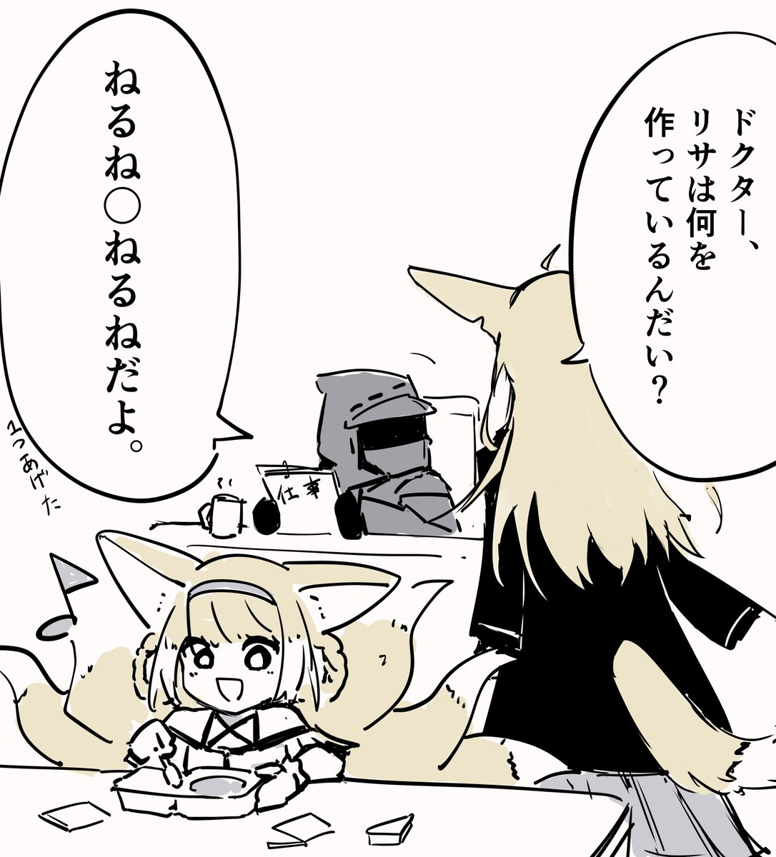 sasasasa_107's tweet photo. 極東のお菓子 https://t.co/L7c0ueeUw6