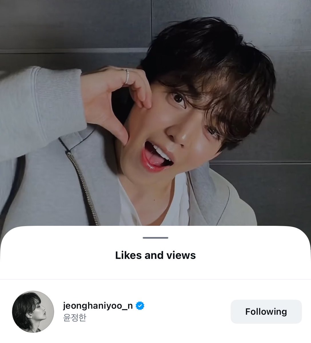 sounds_of_cheol's tweet photo. jeonghan liked! scoups challenge penalty after losing to jeonghan in billiards 😄 https://t.co/bluXY9vkKB