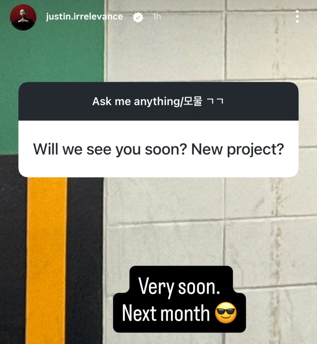 myjuyz_seonho's tweet photo. This was an IG story from actor Justin, answering a question, “Will we see you soon? New project?” He replied, “Very soon. Next month 😎,” and I remembered that he’s one of the cast members of Portraits of Delusion. https://t.co/etD72n2wLk