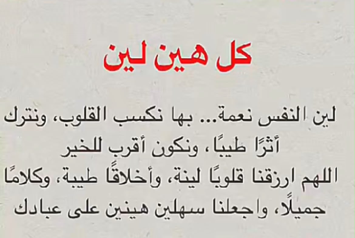 Algohrh75's tweet photo. https://t.co/vyYOQ7y7kC