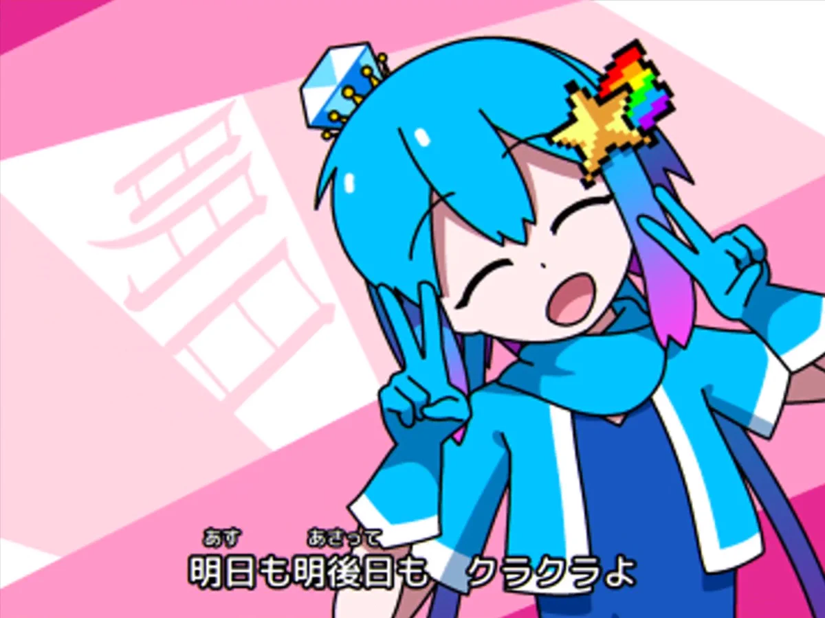 Atena on X: 