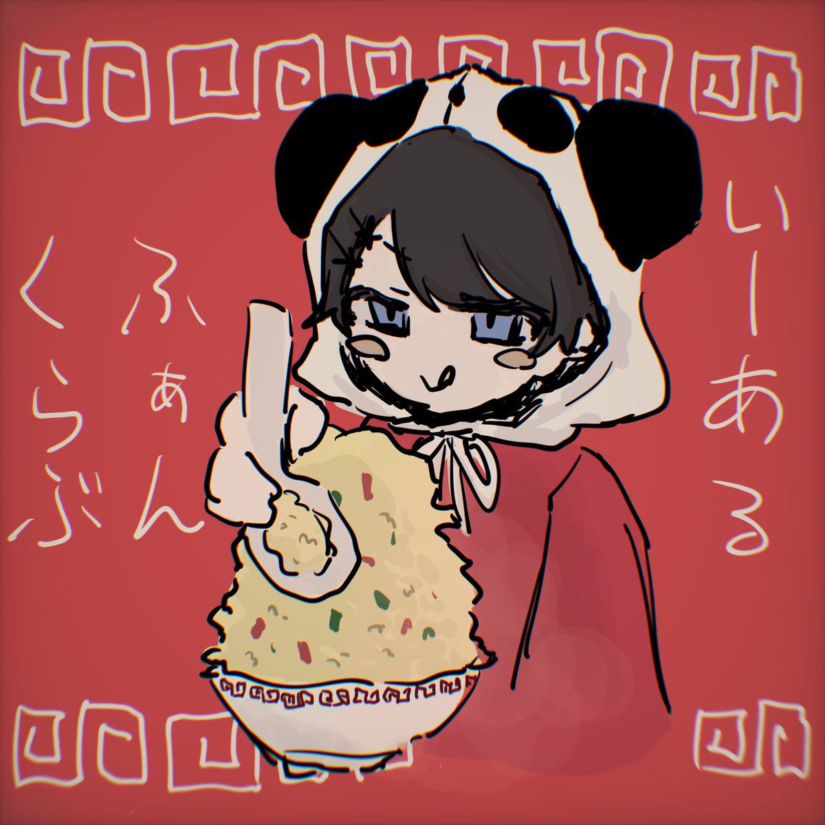 M00_1115's tweet photo. ※曲パロ
リプに差分
#りうくんの絵 https://t.co/7IrjKe6UrY