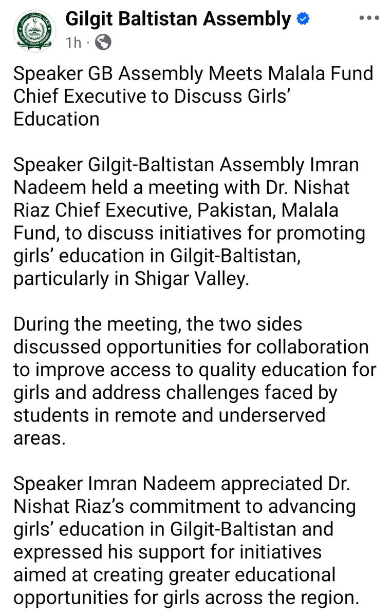 nishatriaz's tweet photo. Legislative oversight and strong leadership are vital to building an education system that is inclusive, equitable and leaves no girl behind.

Thank you, Imran Nadeem Shigri sahib, Speaker @gb_assembly , for visiting us and for your reassuring commitment to advancing girls’ education across Gilgit-Baltistan. 
GB is near and dear to my heart, for all the right reasons. I look forward to seeing this commitment turn into meaningful action and positive, lasting change for girls across the region.

Here’s to turning promises into progress, and giving every girl in GB the opportunity to rise, learn and thrive.