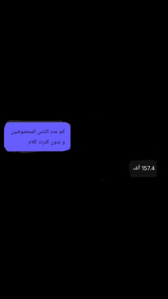zi8fr4's tweet photo. اعملهاااا الفكره غييير مرههههه https://t.co/hQj931MpFX
