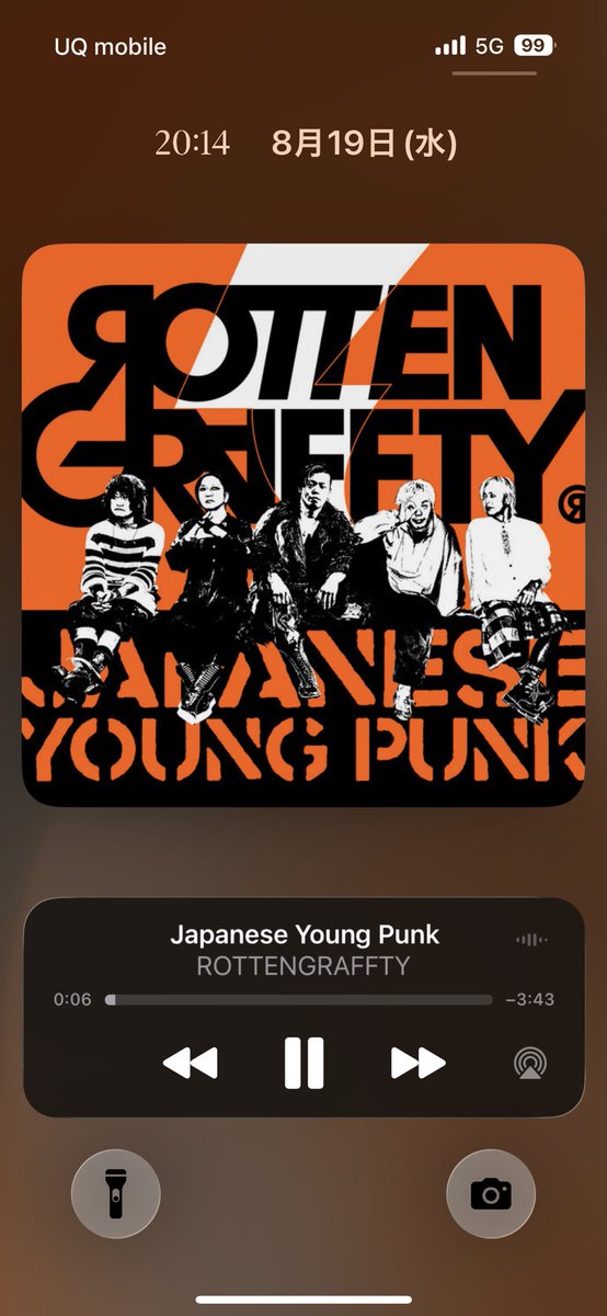 oi_tanuki's tweet photo. 今日わ聴いてかないと🐀⚡️
明日わCreepyNutsを聴いてきます🌰🥜
行ってきまーきき🌻´- https://t.co/SrHiiFJyxs