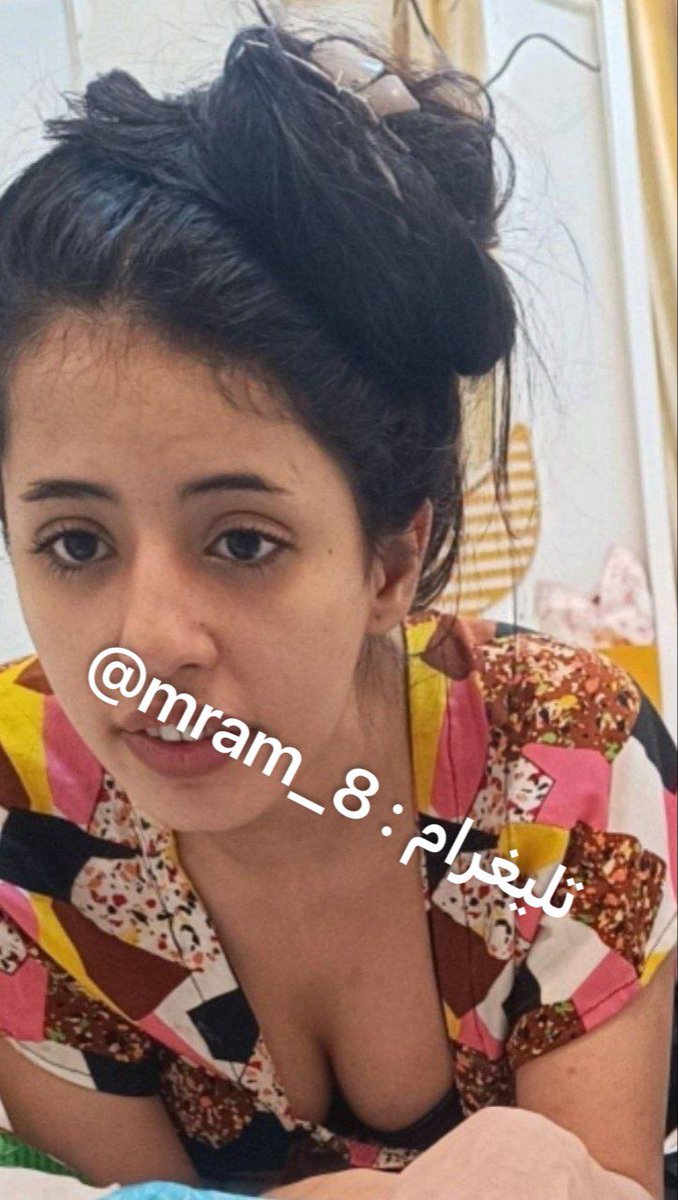 Bivcpn's tweet photo. ترج المزيونة؟ https://t.co/uuZdqJnEwu
