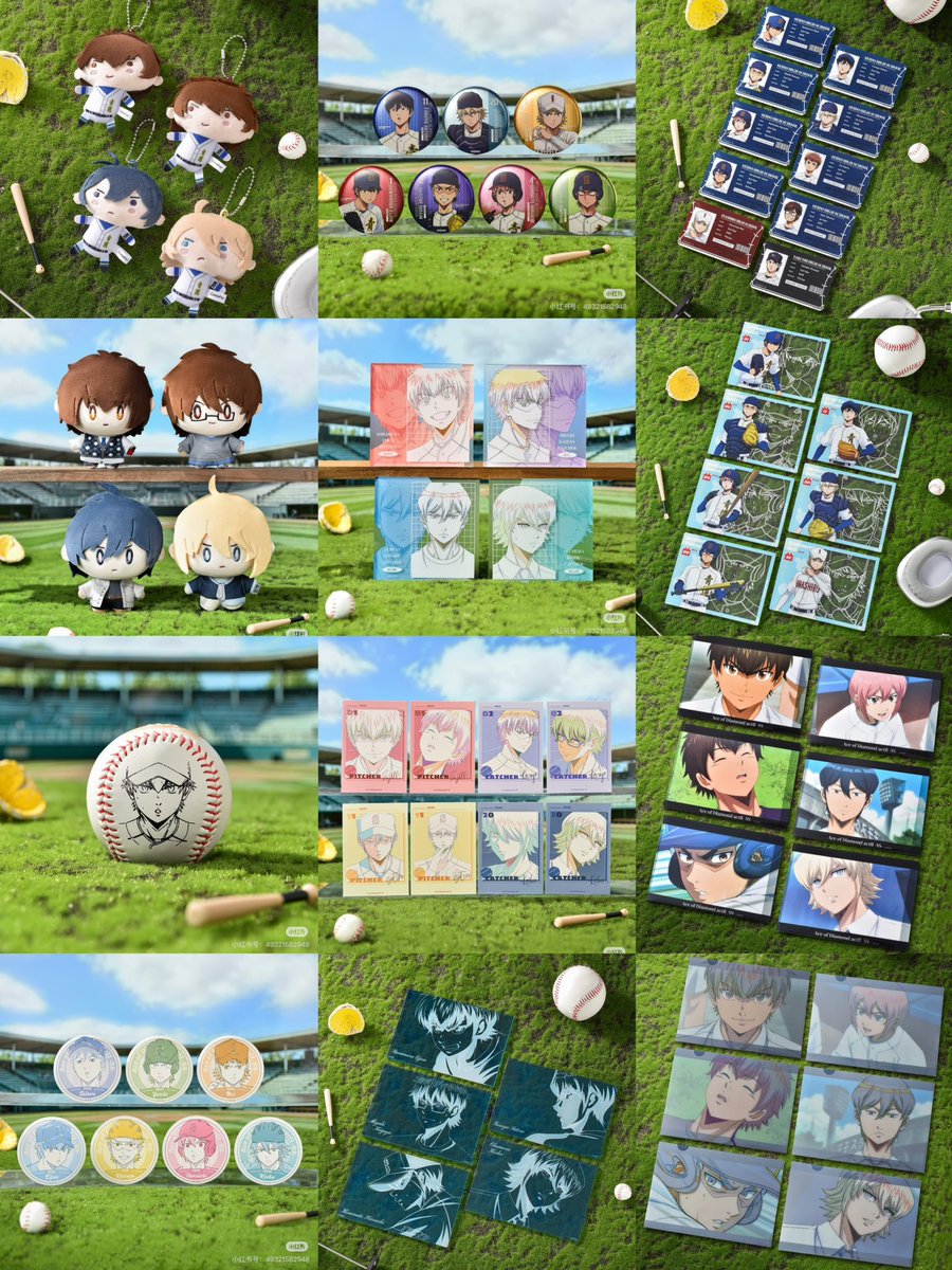minaplex_shop's tweet photo. 📢 受付開始のお知らせ

⚾️ 『ダイヤのA actⅡ』「王者青道」テーマ上海POP UPストア

受付期間：～8/25まで

▼受付URL▼
https://t.co/HjwJbgoYGN https://t.co/SEPl9mHvWs