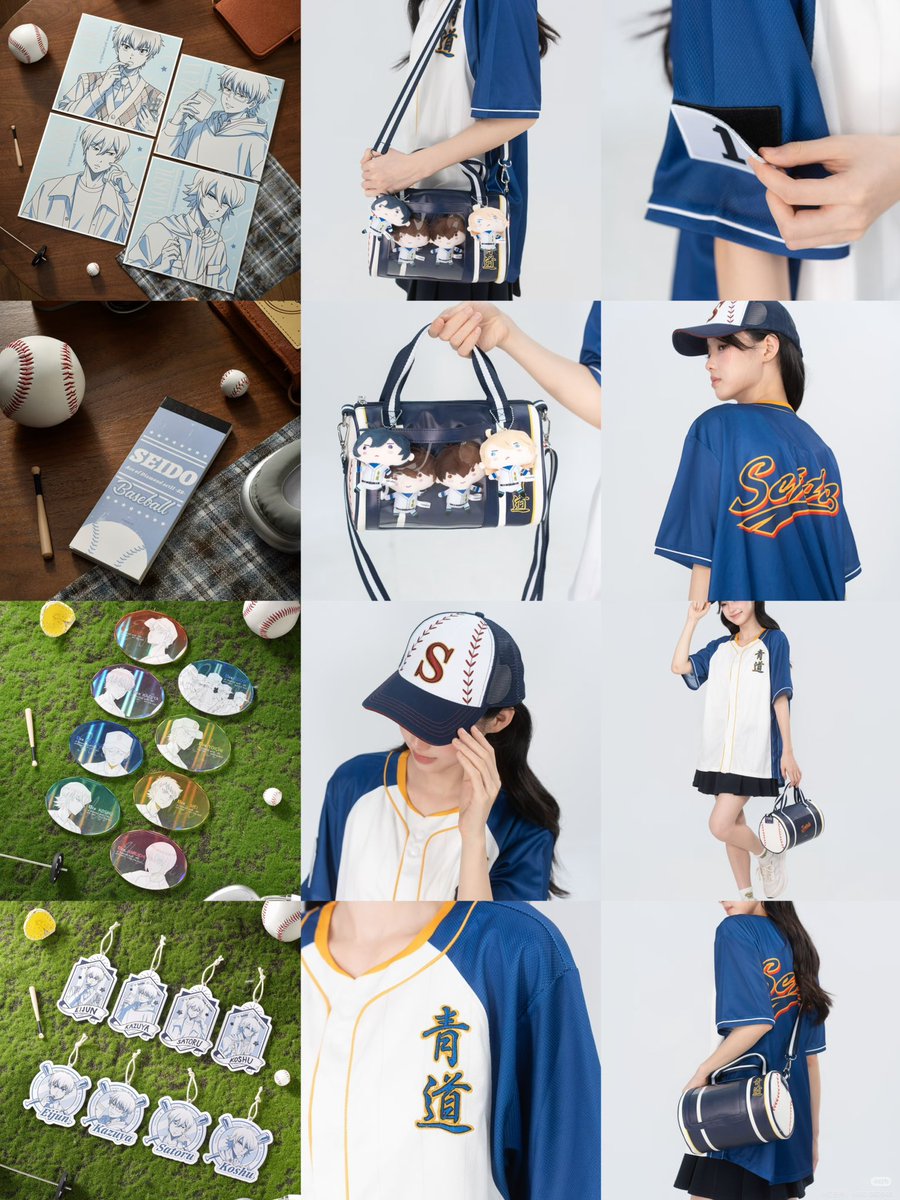 minaplex_shop's tweet photo. 📢 受付開始のお知らせ

⚾️ 『ダイヤのA actⅡ』「王者青道」テーマ上海POP UPストア

受付期間：～8/25まで

▼受付URL▼
https://t.co/HjwJbgoYGN https://t.co/SEPl9mHvWs