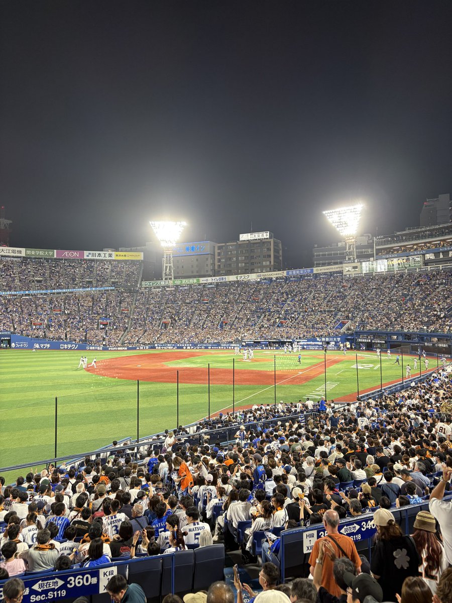 toshiroyukiya's tweet photo. ＼横浜優勝／ https://t.co/wRzleDX5vx