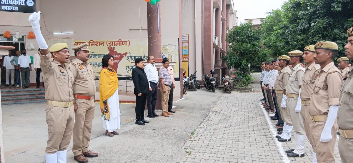 cdokasganj's tweet photo. जनपद #कासगंज के विकास भवन में 80वें स्वतन्त्रता दिवस - 2026 के उपलक्ष्य में आयोजित ध्वजारोहण कार्यक्रम @CMOfficeUP @UpRuralDev @DyCMGoUP @DmKasganj https://t.co/eq5VXLzP6G