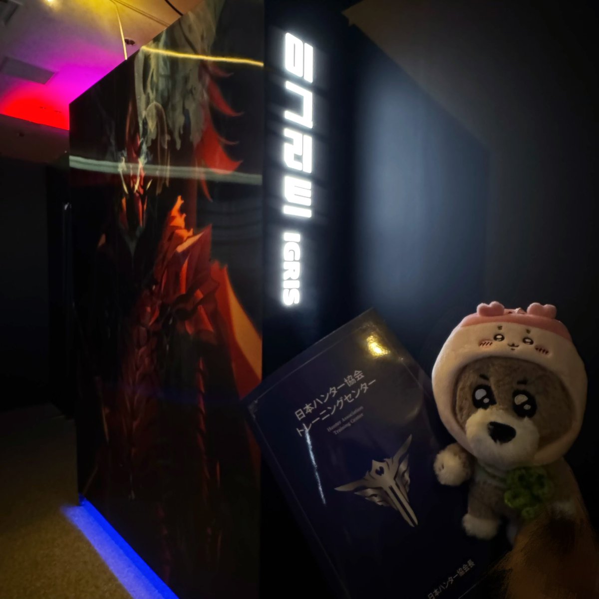 suikunohn's tweet photo. #나혼자만레벨업전 #俺だけレベルアップな件展 https://t.co/t7t5QZGfYX