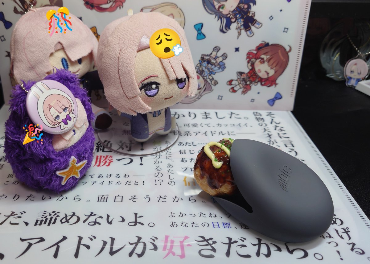 MO_NUI3's tweet photo. たこ焼きを犠牲に生還した麻央ぬい
良く分からないけど和解したらしい https://t.co/wI769idKH1
