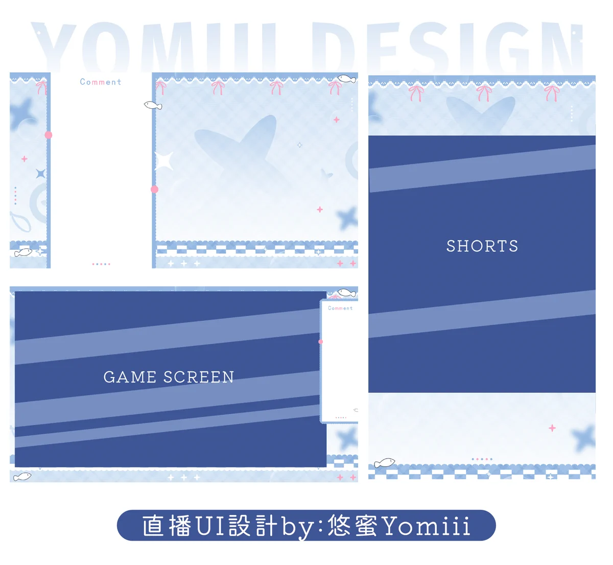 悠蜜Yomiii | 🇲🇾 Vtuber on X: 