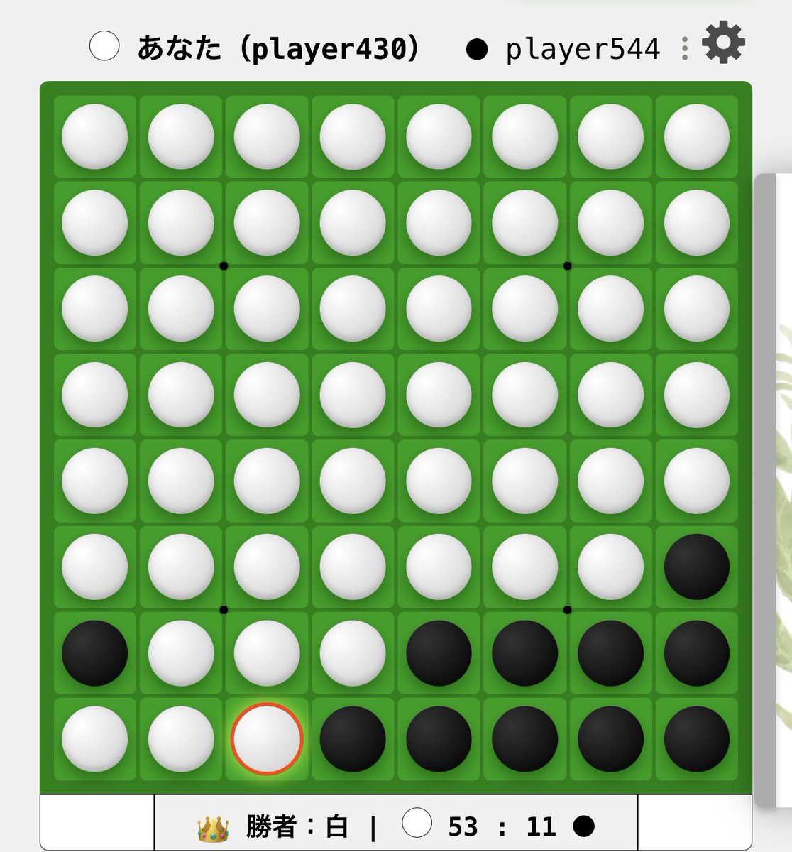DWrmlv's tweet photo. 誘惑に耐えれなくてお貢ぎ漏らしす快感覚えさせられちゃったね���🧠
こんなふうに情けなく💗
恥ずかしいことされたいマゾは可愛くおねだりしなよ💗自分は他のマゾとは違うと思うなら勝負できるよね？🤭
#崇韓　#貢ぎマゾ
#韓女　#貢ぎ奴隷
#韓女様　#貢ぎオセロ https://t.co/isDQGDHo97