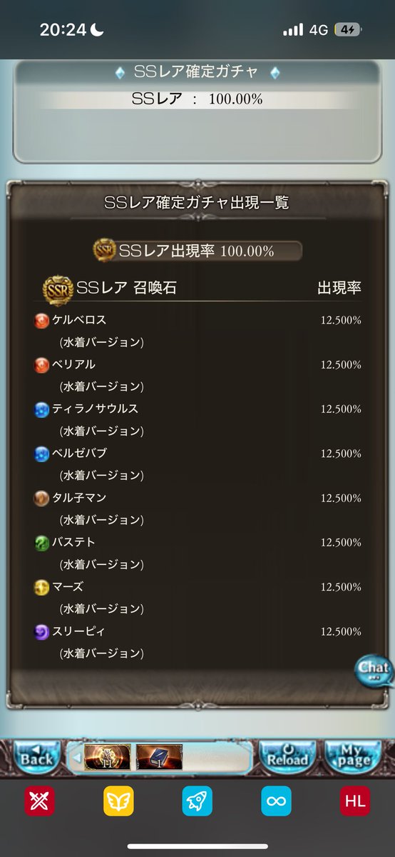 Grbr_ggg's tweet photo. マンドラゴラ忘れてますよ！！！！！早く気づいて！！！！！！！！！！！！！！！！ https://t.co/5LcKen1NYx