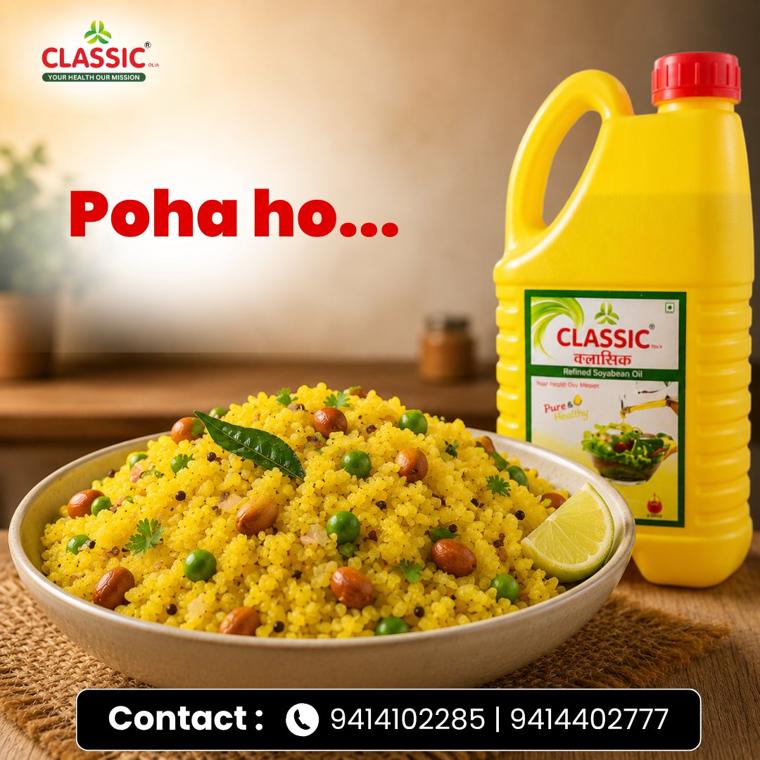 Shri_shiv_oil's tweet photo. Breakfast se dinner tak, har meal ko chahiye ek perfect cooking partner!
Har Meal Ko Banaye Special.
📞 Call Now: 9414102285 | 9414402777
#shrishivoils #SoyabeanOil #RefinedOil #CookingOil #purecookingoil #trustedbrand #edibleoil #viral #fyp #trendingpost #explorepage https://t.co/2TNllbBW8k