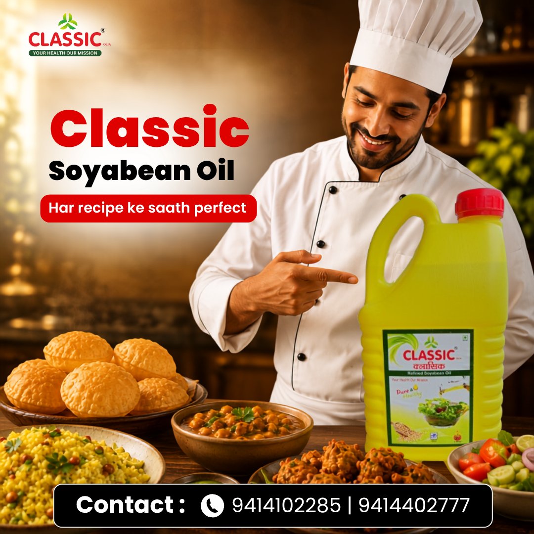 Shri_shiv_oil's tweet photo. Breakfast se dinner tak, har meal ko chahiye ek perfect cooking partner!
Har Meal Ko Banaye Special.
📞 Call Now: 9414102285 | 9414402777
#shrishivoils #SoyabeanOil #RefinedOil #CookingOil #purecookingoil #trustedbrand #edibleoil #viral #fyp #trendingpost #explorepage https://t.co/2TNllbBW8k