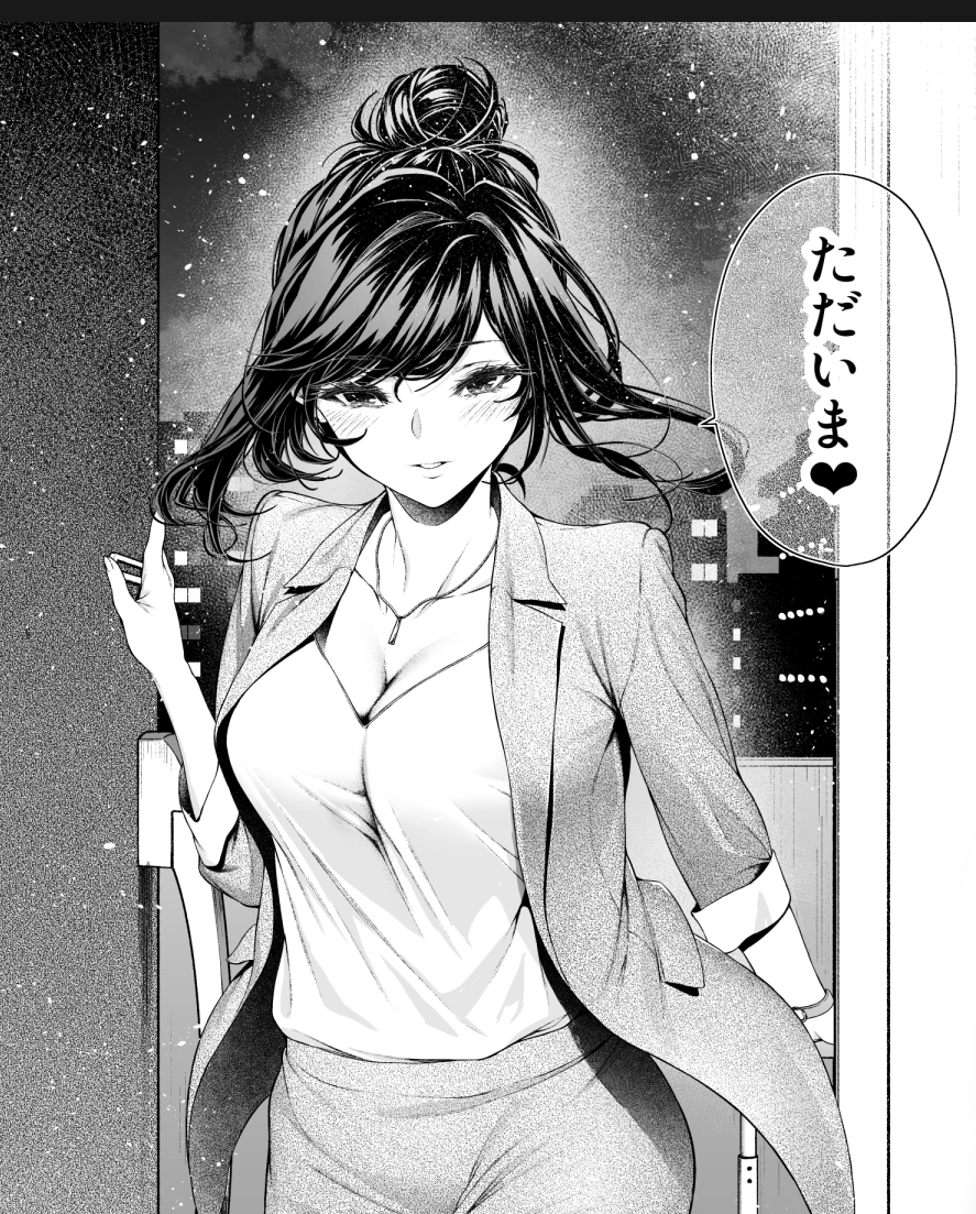 Yotsuba_Mikuni's tweet photo. ただいま😘 https://t.co/rq3sXg2nEg