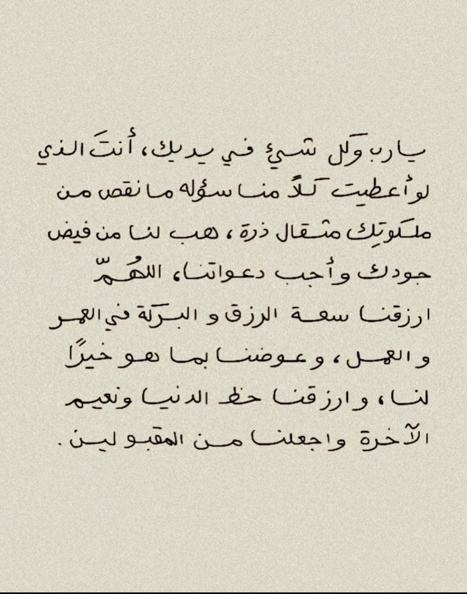 Rud8l's tweet photo. https://t.co/RLefDlhU0w