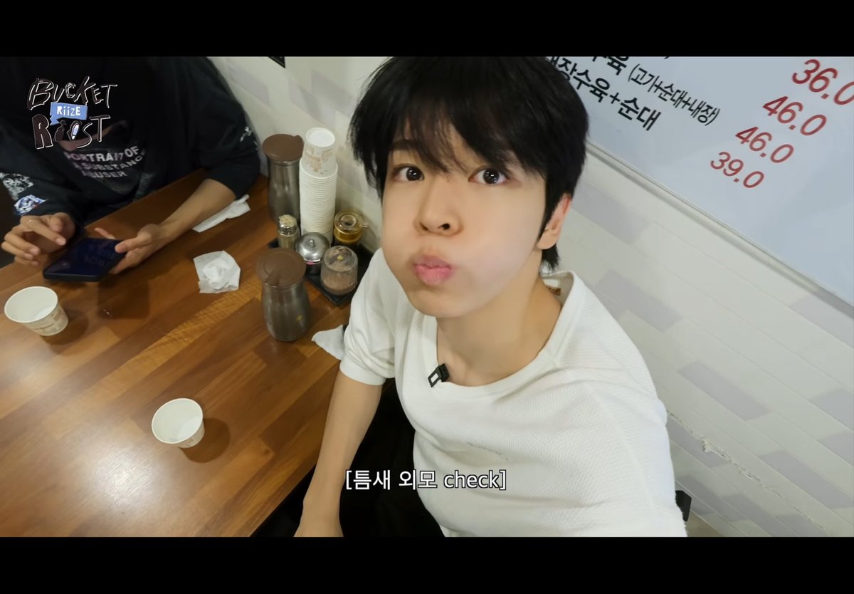 eeeunchan's tweet photo. 아 정말 우슴나 https://t.co/rIUzYzxIgw