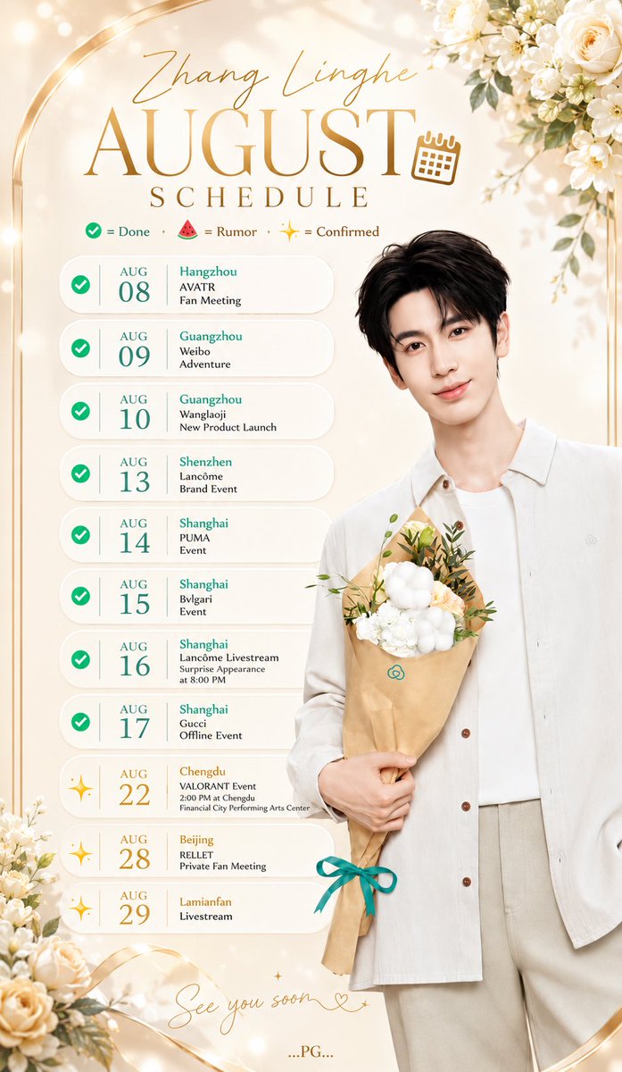 PG0215's tweet photo. มีเพิ่มวันที่ 29 Lamianfan Livestream 

✨ [Confirmed] Aug 22 Chengdu | VALORANT Event 2:00 PM at Chengdu Financial City Performing Arts Center
✨ [Confirmed] Aug 28 Beijing | RELLET Private Fan Meeting
✨ [Confirmed] Aug 29 | Lamianfan Livestream https://t.co/URkap0vTh7