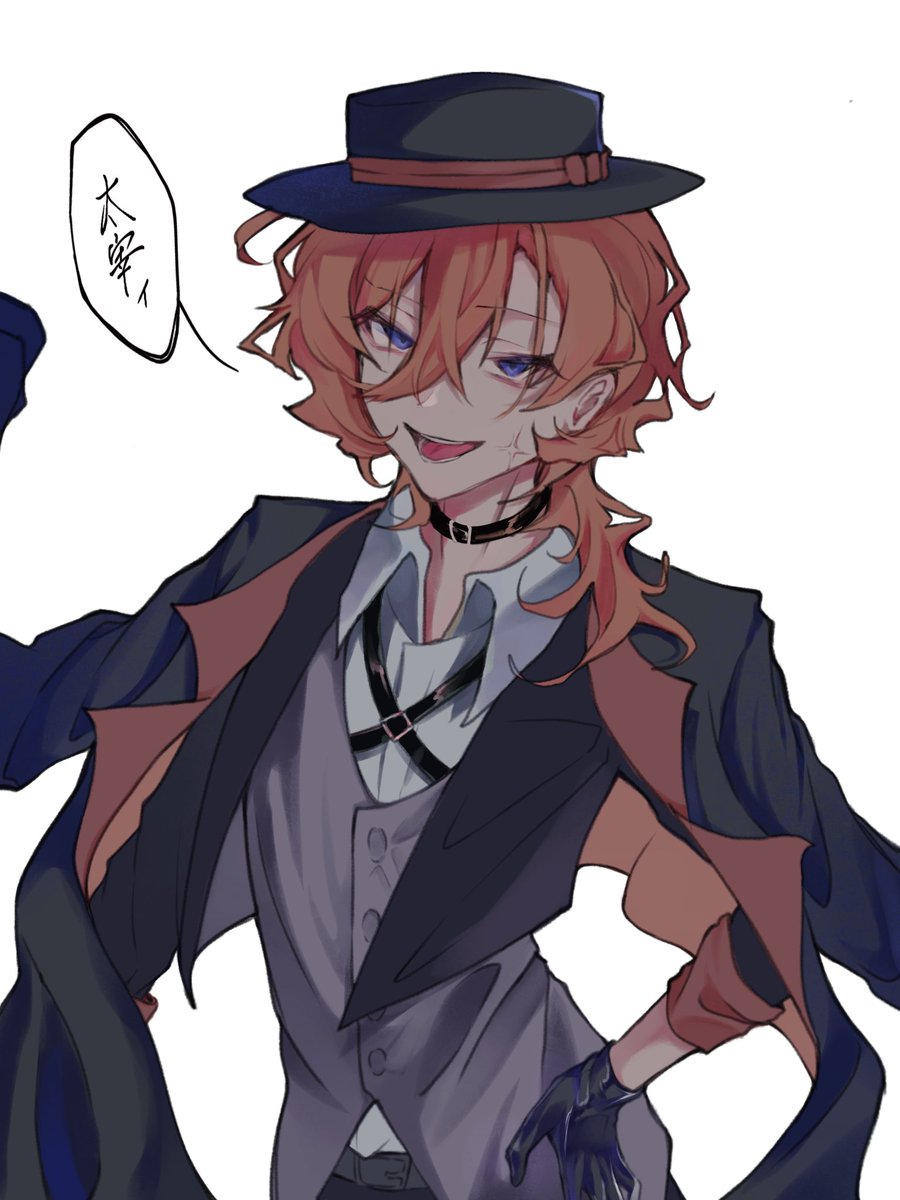 om123m4's tweet photo. ちゅや https://t.co/ckOI8rcAPy