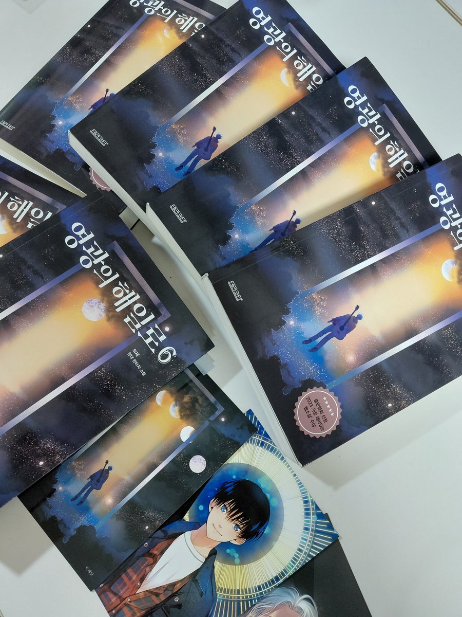 Iruri_14's tweet photo. #전독시_트친소 #저그인_트친소
#웹툰_트친소 #잉특_트친소

해일로, 전독시, 저그인, 잉특 위주로 덕질하고 있는 여고생 입니다🫡
릿 링크 읽어주시고 맘찍 남겨주시면 지뢰 파시는 분들, 남성분들 제외하고 다 찾아가겠습니다 !

https://t.co/mGKTS5AXjT https://t.co/t8Wne5hKqt