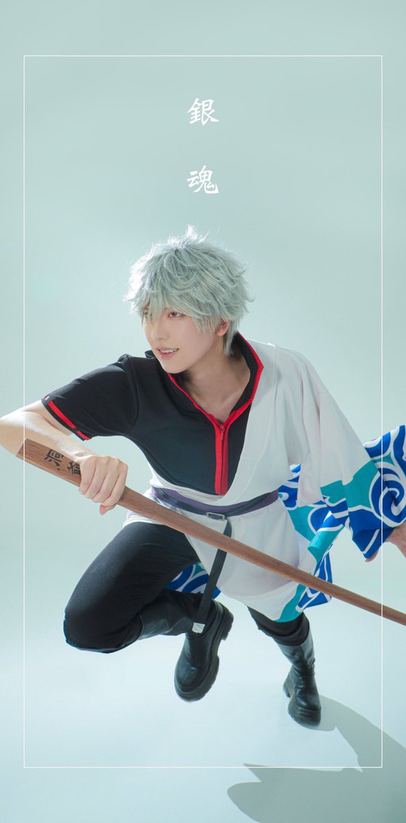 greenredblue3_'s tweet photo. 【cosplay】
gntm/坂田銀時

鈍く輝く、その魂の色は__

📷>( @nyokicamera )
assist>( @mynameis_yk_ ) https://t.co/EIOvhlCL0g
