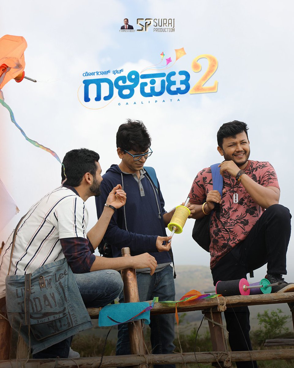 SurajProductio4's tweet photo. Some stories end with the credits. (1/2)
Some stay with us forever.❤️
Revisiting a few beautiful moments from Gaalipata 2, a journey of friendship, love, laughter and unforgettable memories.✨
Watch Gaalipata 2, Now Streaming on ZEE5
#Gaalipata2 #KannadaMovies #SurajProduction https://t.co/zCekPmqY6R