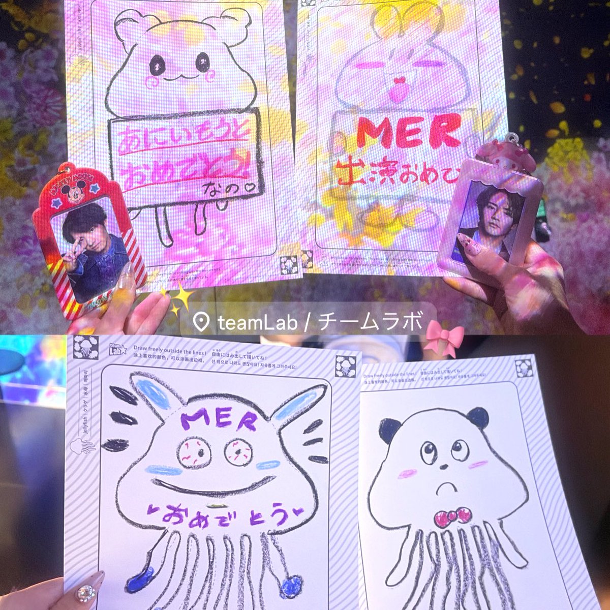 popo__omol's tweet photo. 2️⃣0️⃣2️⃣6️⃣.8️⃣.1️⃣6️⃣𓂃🎀𓈒𓏸

リサと念願のチームラボ行ってきたんだ➰🌟

お絵描き楽しすぎて2週目しちゃった(^-^)
可愛い絵書くつもりだったんだけどなぁ、途中でふざけてかわいくないほうが私です笑
リサはずっと目バキって呼んでた笑
@akasoeiji  #赤楚衛二  #赤楚fc #EAWD https://t.co/poUibg3TRp