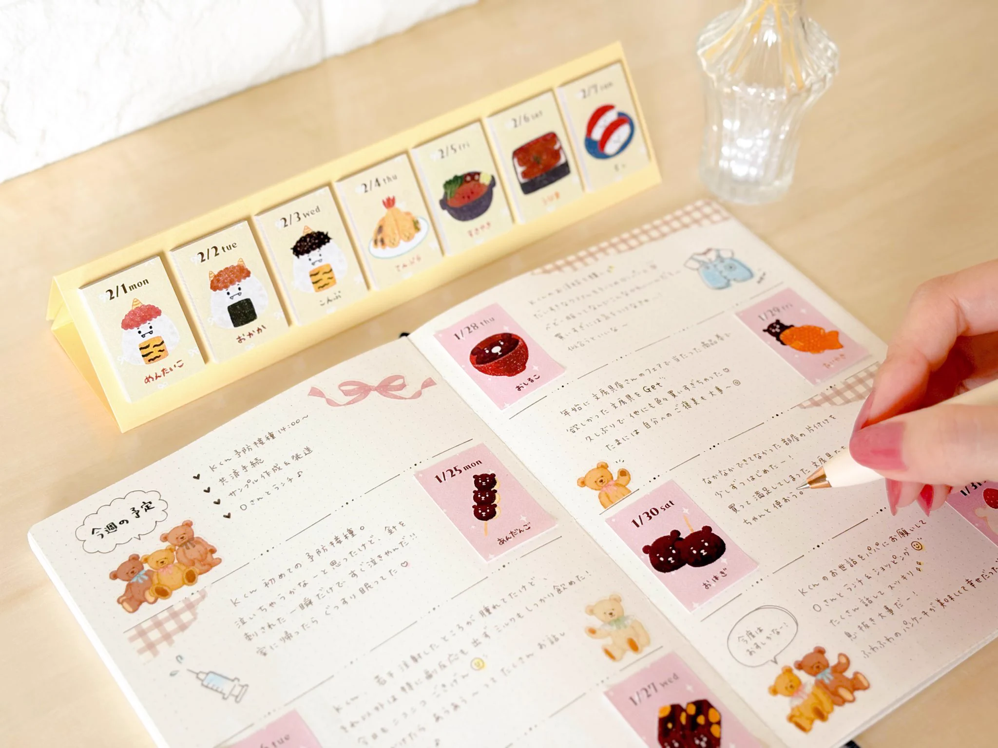 aoyoshi(あおよし)| 10/2〜10/4杜の文具博(仙台) on X: 