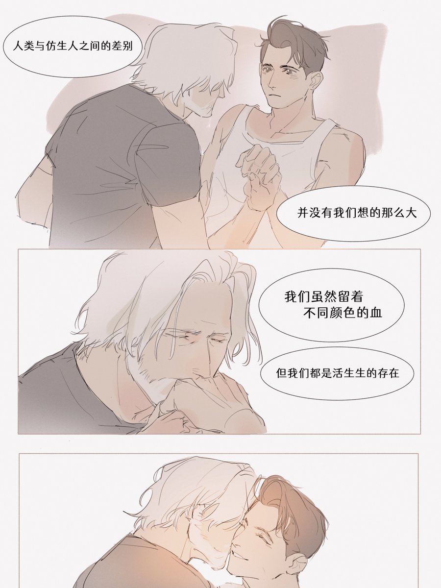speechless_DBH's tweet photo. 关于心跳
#hankcon https://t.co/q4d665nAxX