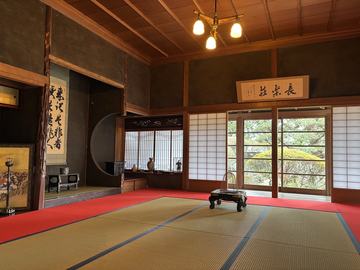kenchiku_youkan's tweet photo. ✴︎長楽荘の開館日につきまして。
来月からは毎月第一日曜日を開館日と致します。
入館料は1000円です。
裏座敷にてお抹茶と練り切りのお接待を致します。
時間は11時開館〜17時閉館です。
今後の開館日9月6日、10月4日、11月1日、11月3日（文化の日）12月6日となります。
よろしくお願い致します🙇‍♂️ https://t.co/25jZSUgKSA