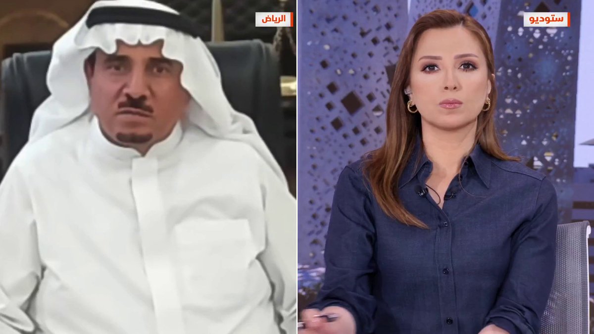 عاجل. الرئيس التنفيذي لشركة مصفاة الذهب السعودية سليمان العثيم لـ"الشرق بلومبرغ": نعتزم طرح 30% من أسهم الشركة في السوق السعودية بين عامي 2028 و2030 -سنستخدم حصيلة الطرح لتمويل توسعات الشركة سواء في قطاع الذهب أو قطاعات أخرى. تابعوا الشرق بلومبرغ للمزيد 