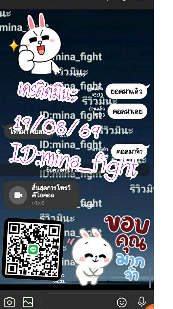 MinazahiO's tweet photo. เปิดล้านมาเป็นที่คนแรกของเ���้าหน่อย อยากแตกแล้วงับ 🆔mina_fight

#เงี่ยน #เสียวหีน้ำแฉะ #สาวอวบขี้เงี่ยน #เปิดกล้องคลอเสียว
#คอลเสียวน้ำแตก  #เซ็กส์โฟน #รับคอลเสียวราคาเบาๆ #เสียวหีน้ำแฉะ #คอลเสียวน้ําแตก https://t.co/azaeWTYtNP