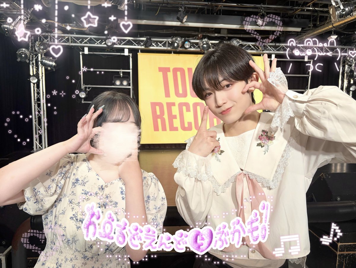0hskshm_'s tweet photo. ガチ永遠にあいしてねo̴̶̷  ̫ o̴̶̷̥᷅❤︎

#NotFound #4NF4 #大﨑翔真 https://t.co/hu7qT9leTN