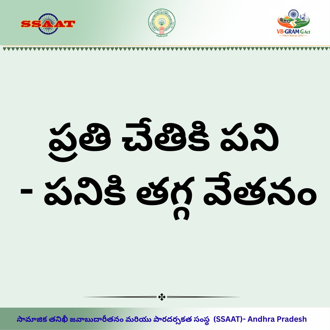 Socialauditap's tweet photo. https://t.co/XgREanFMrb