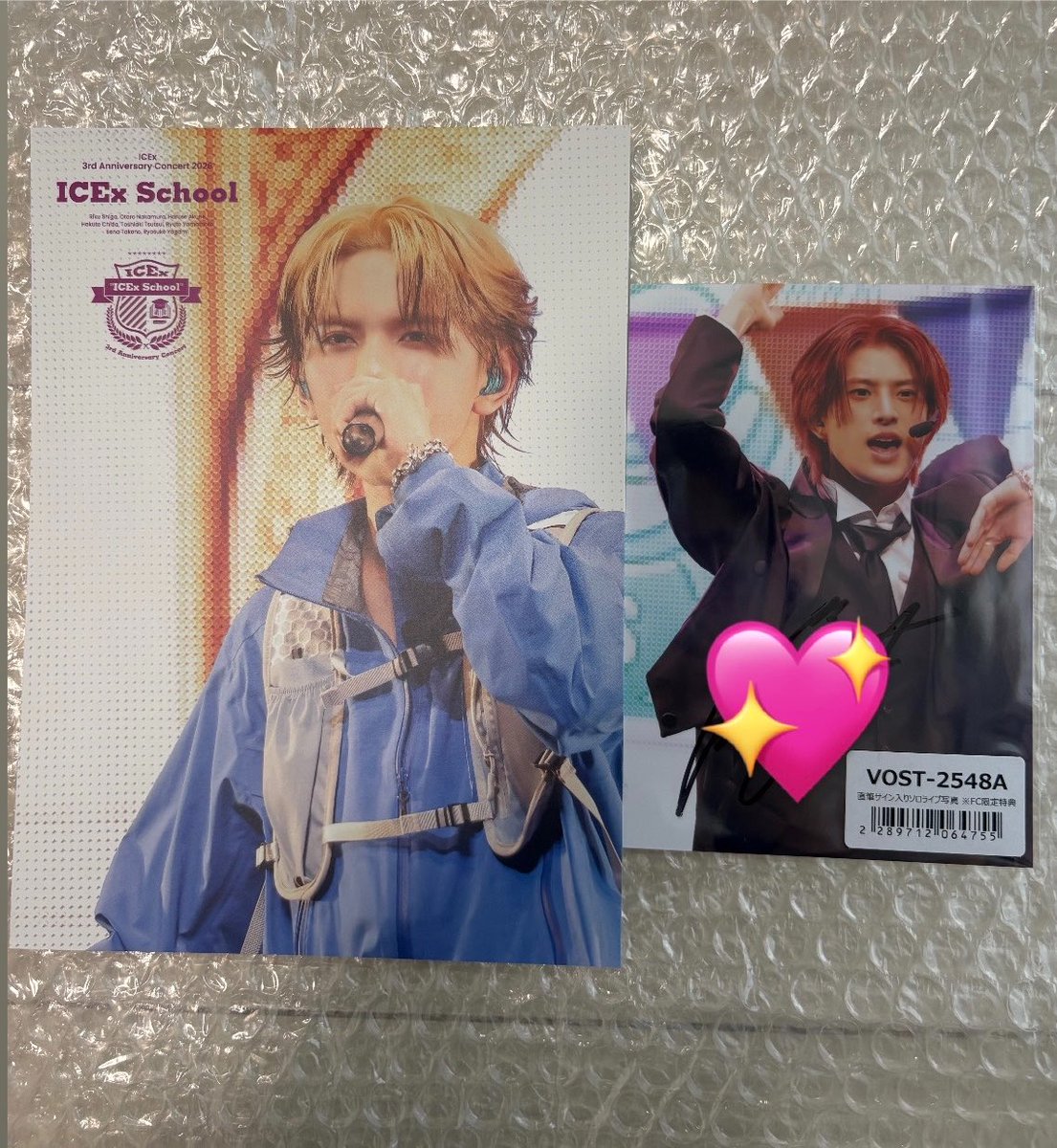 Ih6Mr's tweet photo. ICEx 3rd Anniversary Concert 2026 ICEx School ソロアナザージャケット FC限定 直筆サイン入りソロライブ写真 交換

【譲】竹野A、阿久根サイン入り写真

【求】同種志賀

9/23ツアー手渡し優先or郵送
お心当たりの方はお気軽にお声掛けください。 https://t.co/JD2qNqmmfS