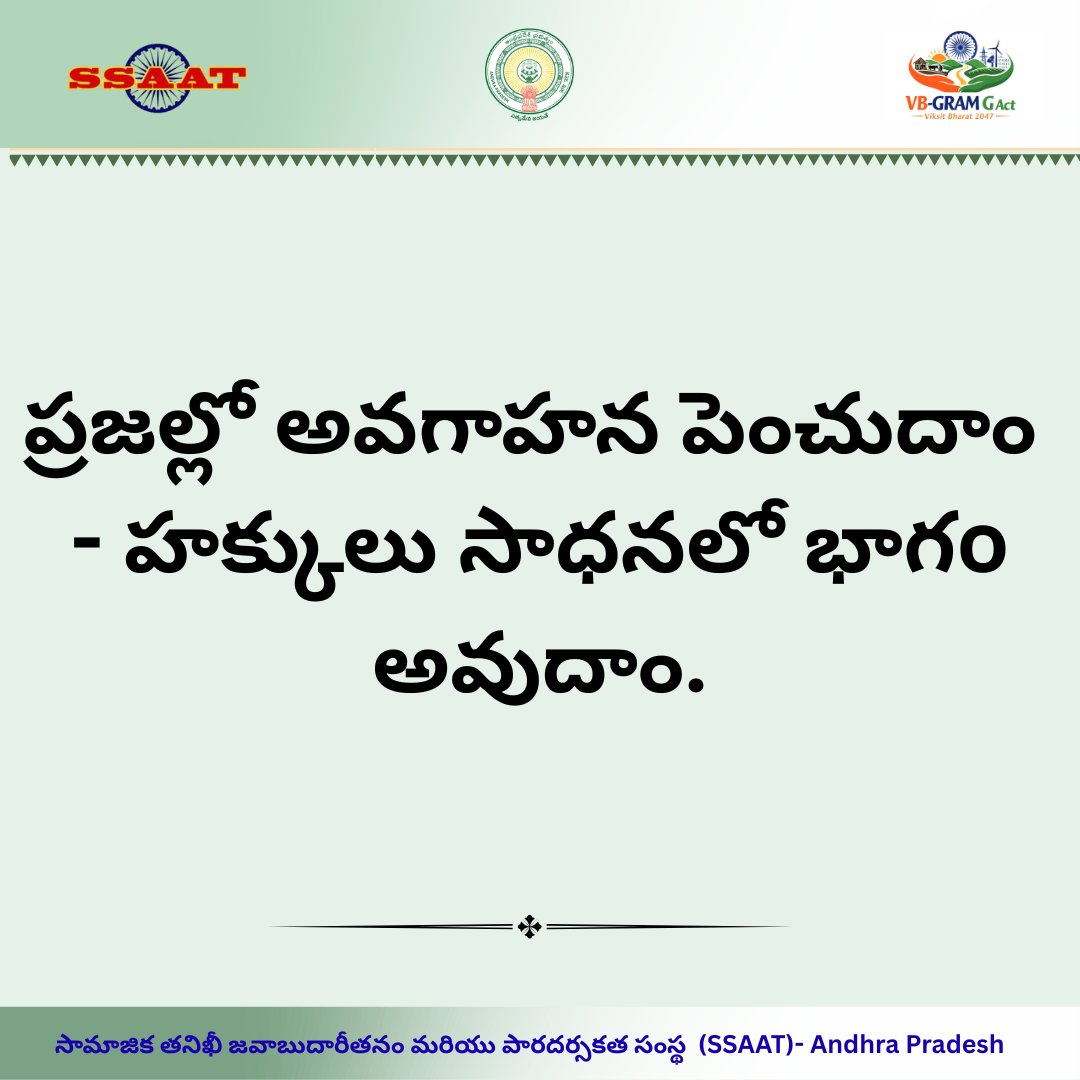 Socialauditap's tweet photo. https://t.co/H4QaM6fayE