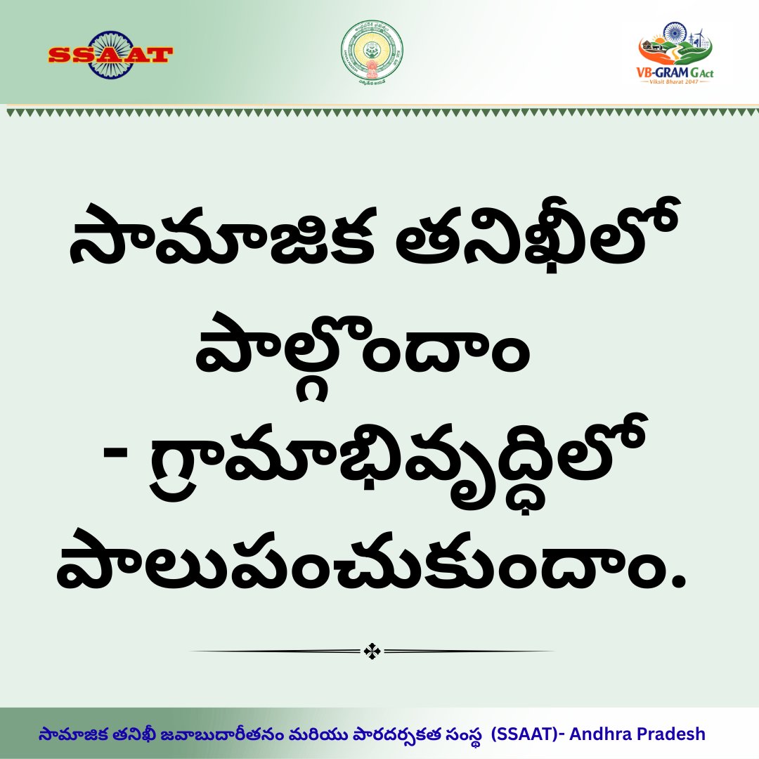 Socialauditap's tweet photo. https://t.co/gs9NFZGBD0