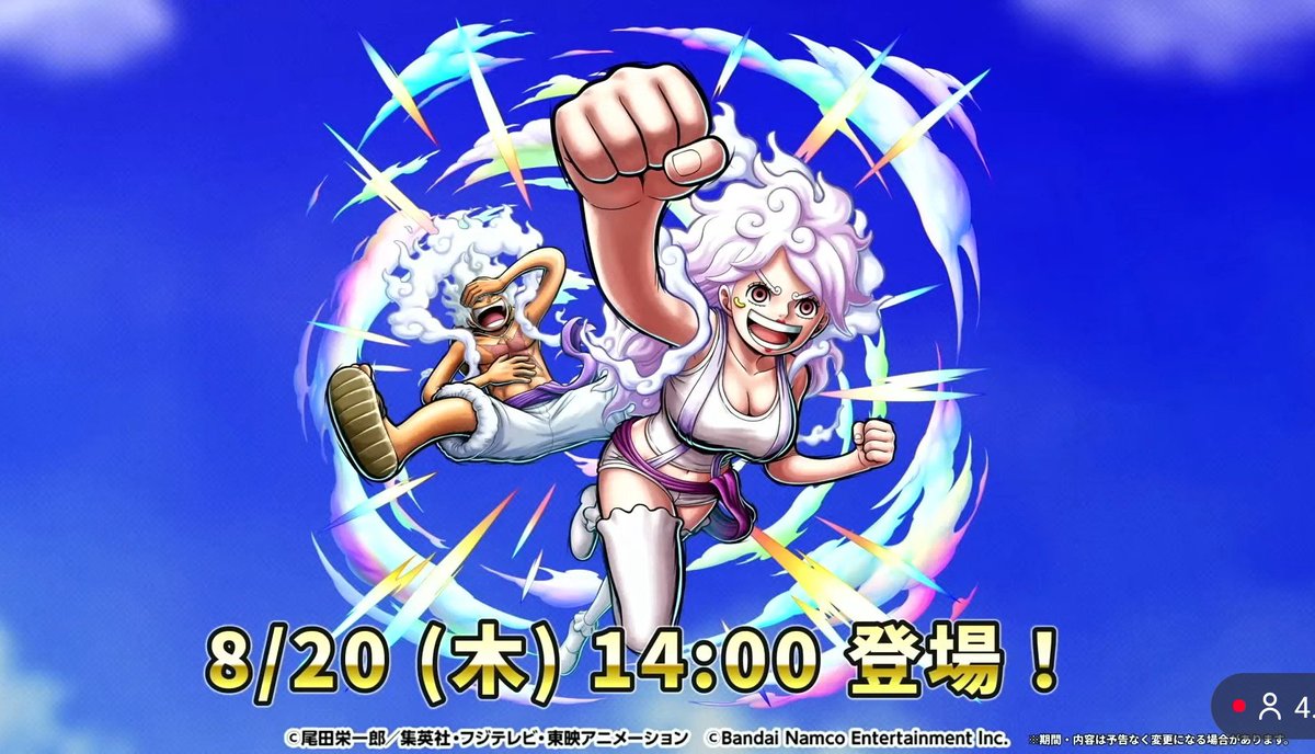 aadqtl's tweet photo. 新キャラ当ててみて〜　確定はいつもニカは3840だからニカボも3840かな… https://t.co/ENIoX5xzJ8